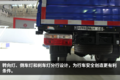 主打短途运输东风全新途逸小卡实拍图解