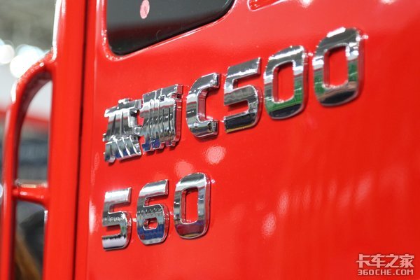 560�������ˣ�&nbsp;����Я��������೵չ