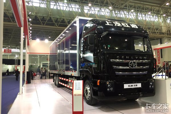 560�������ˣ�&nbsp;����Я��������೵չ