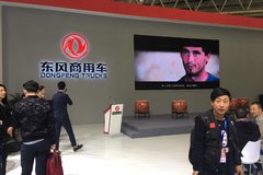 ����Яȫϵ���ó������й��������ó�չ