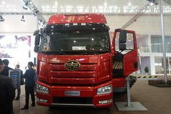 һ�����ǿ�������人��չ������ɫ����