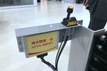 液压也玩智能化 海沃新装备车展引围观