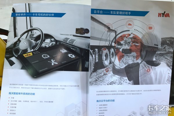 ҺѹҲ�����ܻ�&nbsp;������װ����չ��Χ��