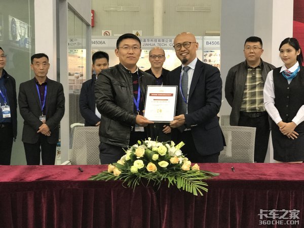 ҺѹҲ�����ܻ�&nbsp;������װ����չ��Χ��