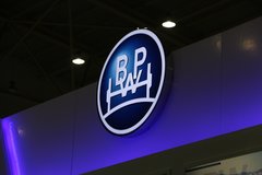 ���꼼������Ϊ�� BPW��ҫ�人��չ