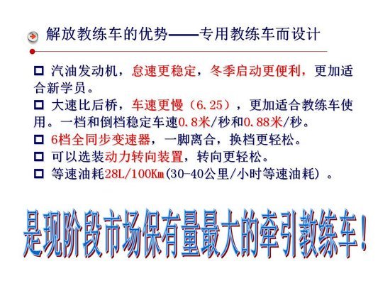 ������ѡ��&nbsp;2010����ǣ�����ص��Ʒ