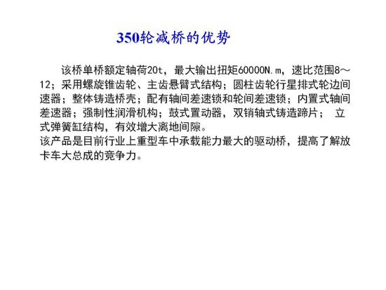 ��ǿ��������&nbsp;���ƫ�ÿ�ɽ��ж�����