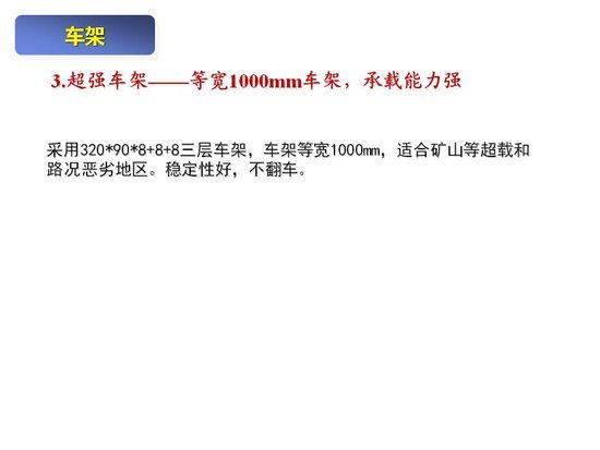 ��ǿ��������&nbsp;���ƫ�ÿ�ɽ��ж�����