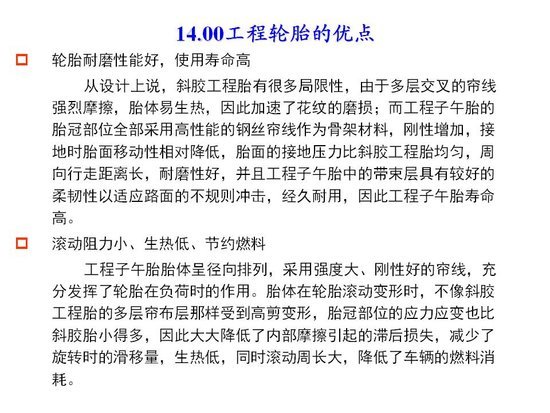 ��ǿ��������&nbsp;���ƫ�ÿ�ɽ��ж�����