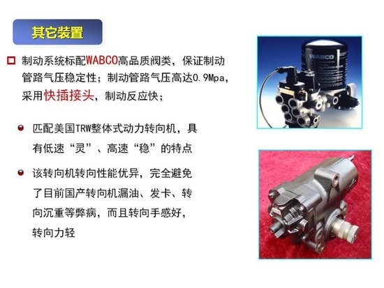 ��ǿ��������&nbsp;���ƫ�ÿ�ɽ��ж�����