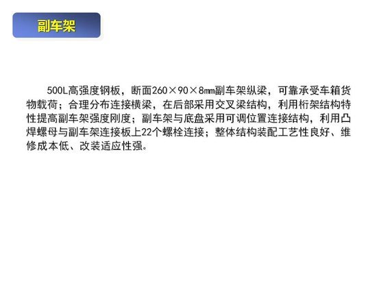 ��ǿ��������&nbsp;���ƫ�ÿ�ɽ��ж�����