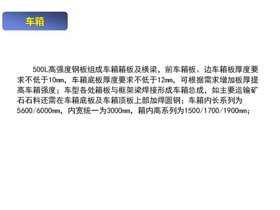 ��ǿ��������&nbsp;���ƫ�ÿ�ɽ��ж�����