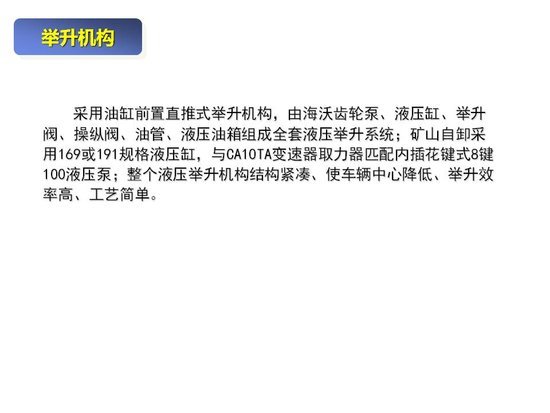 ��ǿ��������&nbsp;���ƫ�ÿ�ɽ��ж�����