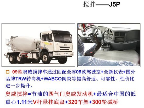 �ǻ�ȫ����Ӯ����&nbsp;���J6Pˮ�������