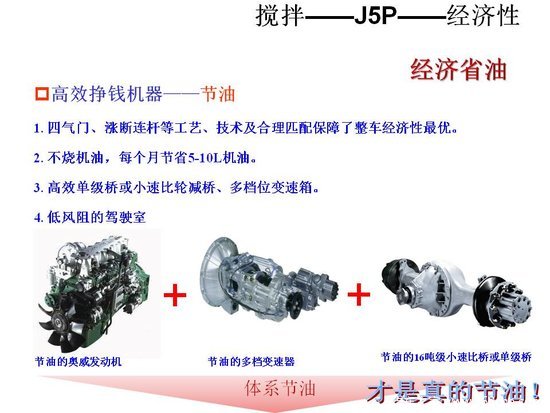 �ǻ�ȫ����Ӯ����&nbsp;���J6Pˮ�������