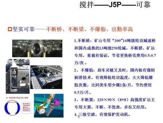 �ǻ�ȫ����Ӯ����&nbsp;���J6Pˮ�������