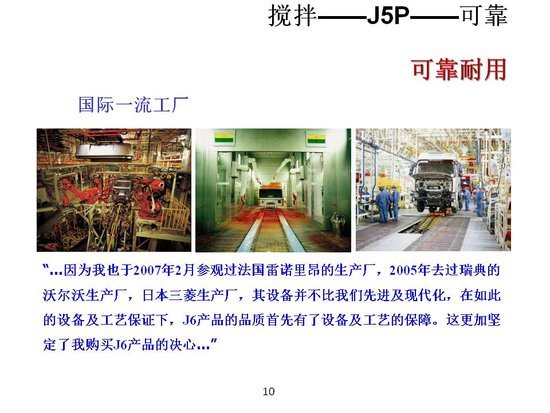 �ǻ�ȫ����Ӯ����&nbsp;���J6Pˮ�������