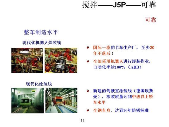 �ǻ�ȫ����Ӯ����&nbsp;���J6Pˮ�������