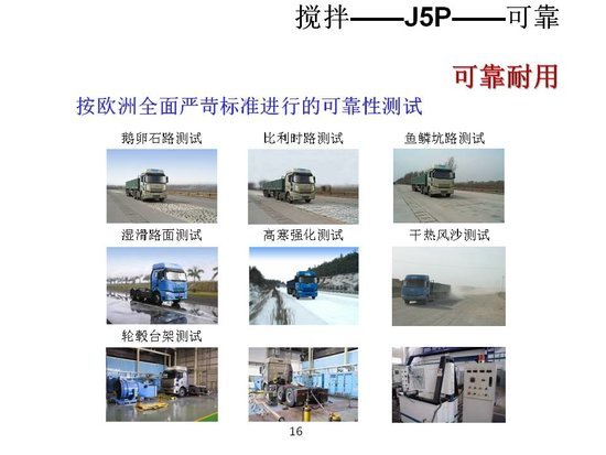 �ǻ�ȫ����Ӯ����&nbsp;���J6Pˮ�������