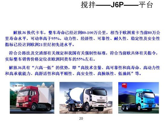 �ǻ�ȫ����Ӯ����&nbsp;���J6Pˮ�������