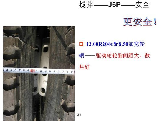 �ǻ�ȫ����Ӯ����&nbsp;���J6Pˮ�������