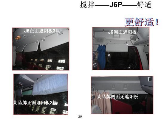 �ǻ�ȫ����Ӯ����&nbsp;���J6Pˮ�������