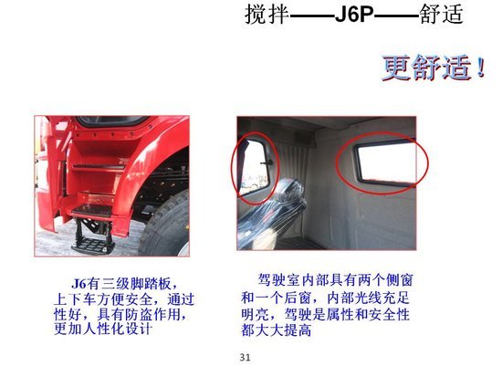 �ǻ�ȫ����Ӯ����&nbsp;���J6Pˮ�������