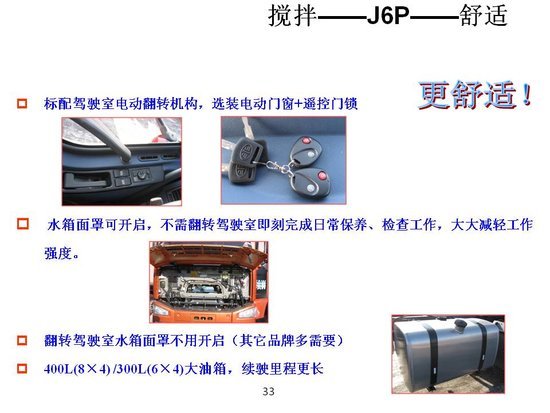 �ǻ�ȫ����Ӯ����&nbsp;���J6Pˮ�������