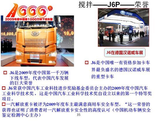 �ǻ�ȫ����Ӯ����&nbsp;���J6Pˮ�������