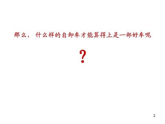 �־�����&nbsp;���09�������ж����������