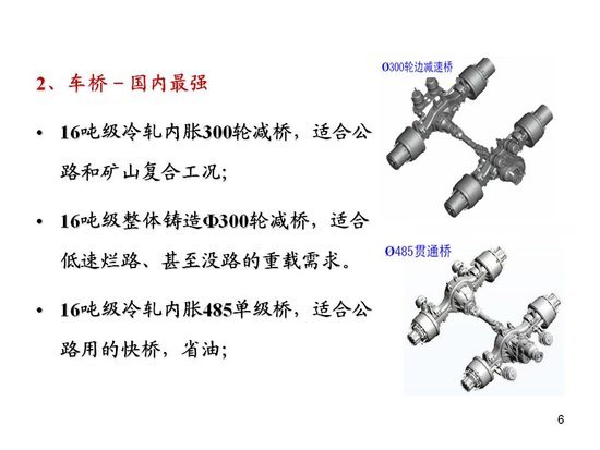 �־�����&nbsp;���09�������ж����������