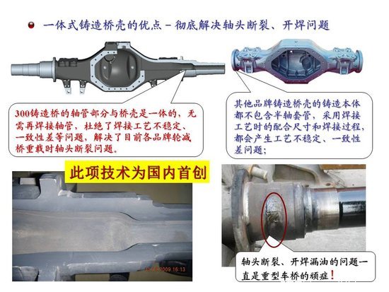 �־�����&nbsp;���09�������ж����������