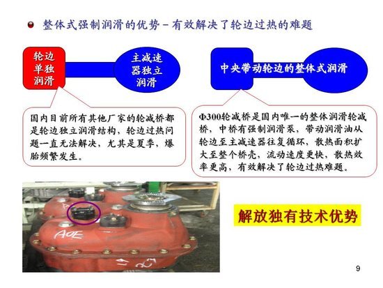 �־�����&nbsp;���09�������ж����������