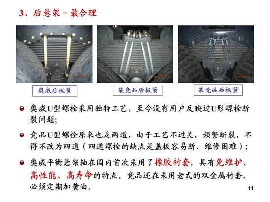 �־�����&nbsp;���09�������ж����������