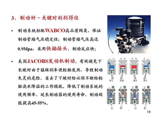 �־�����&nbsp;���09�������ж����������