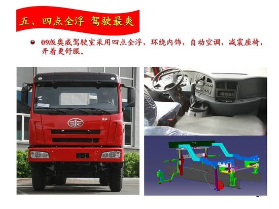 �־�����&nbsp;���09�������ж����������