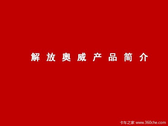 �־�����&nbsp;���09�������ж����������