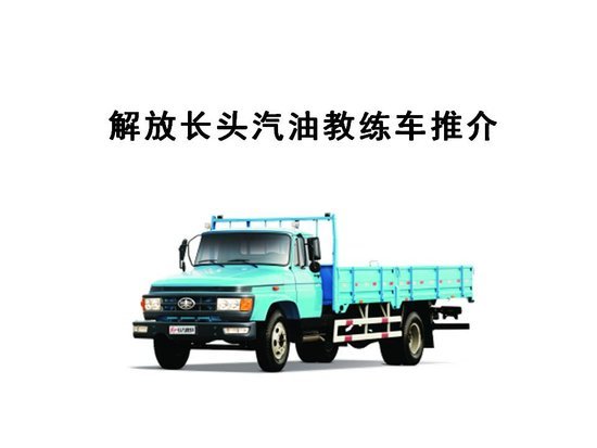 �ͼ��ȶ�ͨ��&nbsp;��ų�ͷ���ͽ������ƽ�