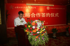 ���ǻ��������賵�г� ��Ʒ�Ƹ�������