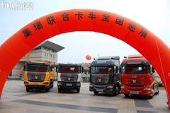 δ������Ѳչ �����«��Ҫ��ʲôҩ��