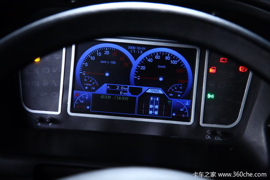 ȫ��Ѳչ&nbsp;���𿨳��人վ���ʽ����