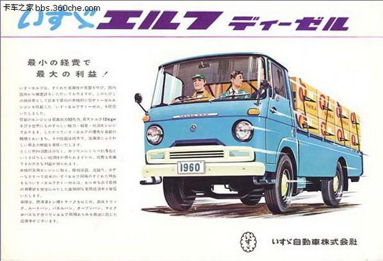 ��ϵ�Ῠ��չʷ(5)&nbsp;��ʮ�����ϯ���л�