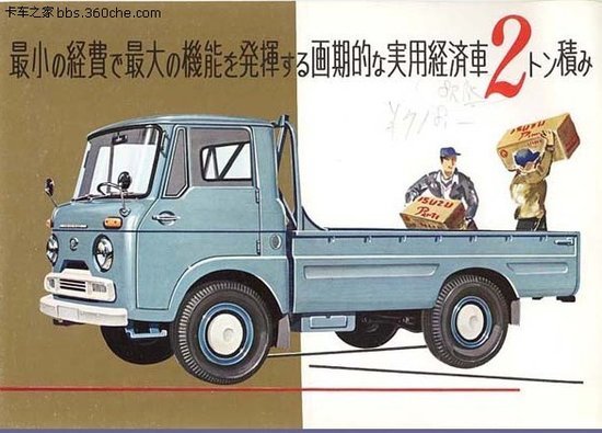 ��ϵ�Ῠ��չʷ(5)&nbsp;��ʮ�����ϯ���л�