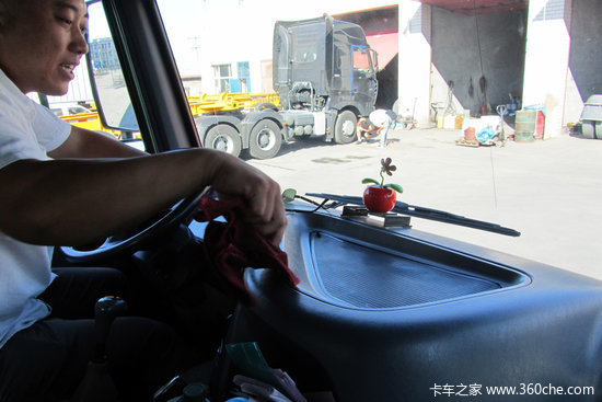 Ӯ��ϸ��&nbsp;�����������û��ù�ע�ĽǶ�