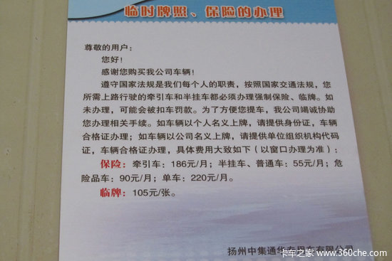 Ӯ��ϸ��&nbsp;�����������û��ù�ע�ĽǶ�