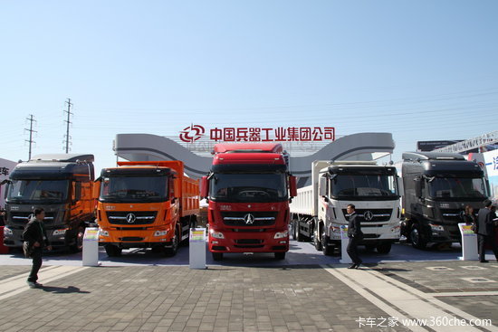 �߶���������&nbsp;�°����ؿ��г�Ԥ������