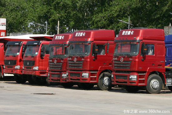 �߶���������&nbsp;�°����ؿ��г�Ԥ������