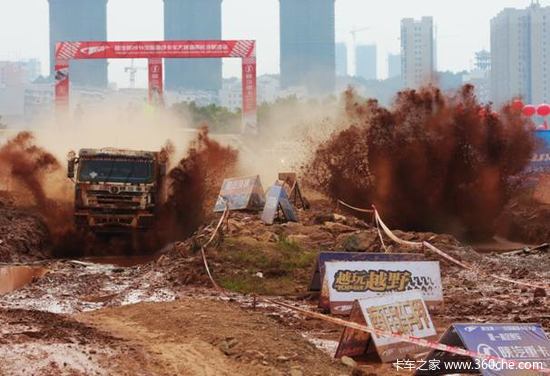 ԽҰ����,Բ����ԭ&nbsp;��ɳվ����Բ������