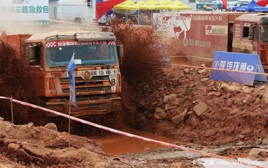 ԽҰ����,Բ����ԭ&nbsp;��ɳվ����Բ������