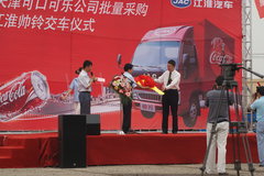 ��λһ��������ϵ ˧�������ڸ�Ч����